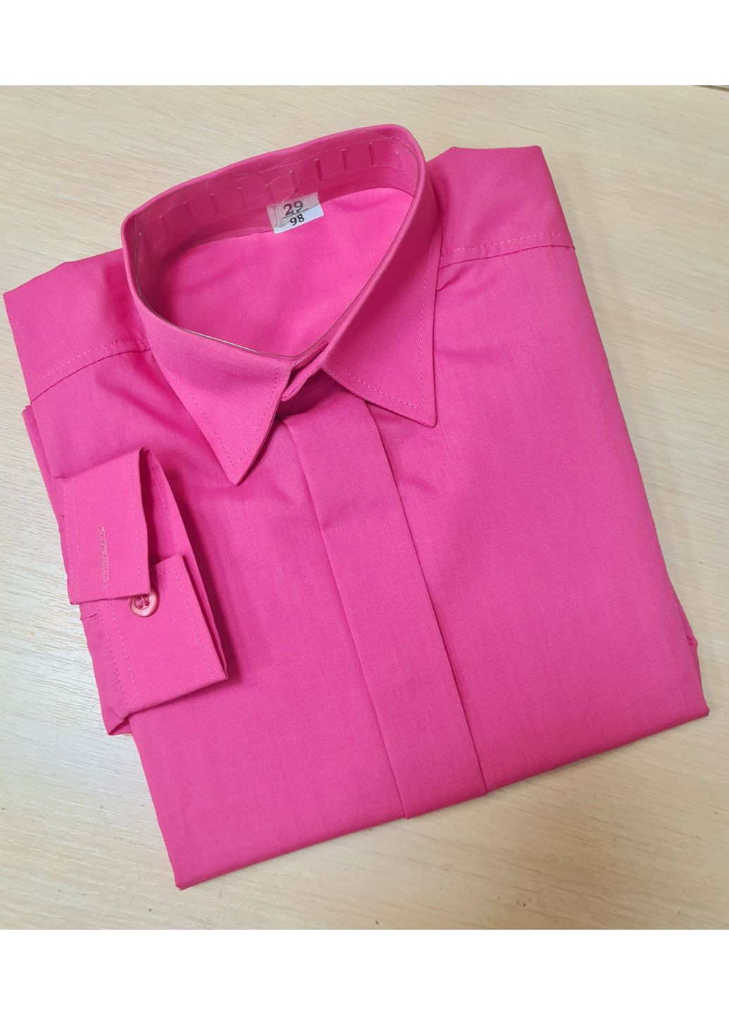 Сорочка Jankes 12-02-1 (350613051)