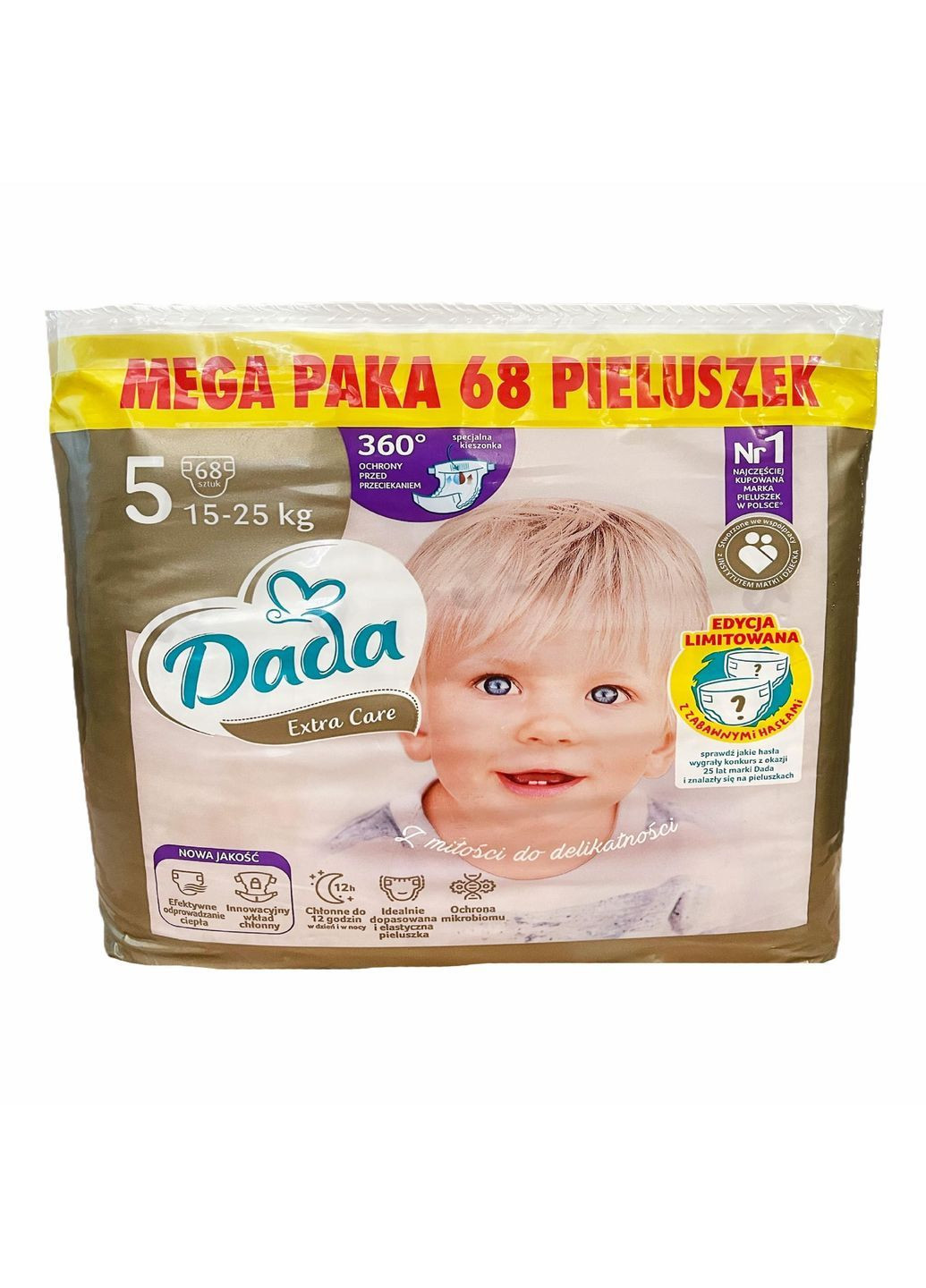 Підгузки з кишенькою від перетікань Extra Care 5 15-25 кг 68 шт (115349973) Dada (369458403)