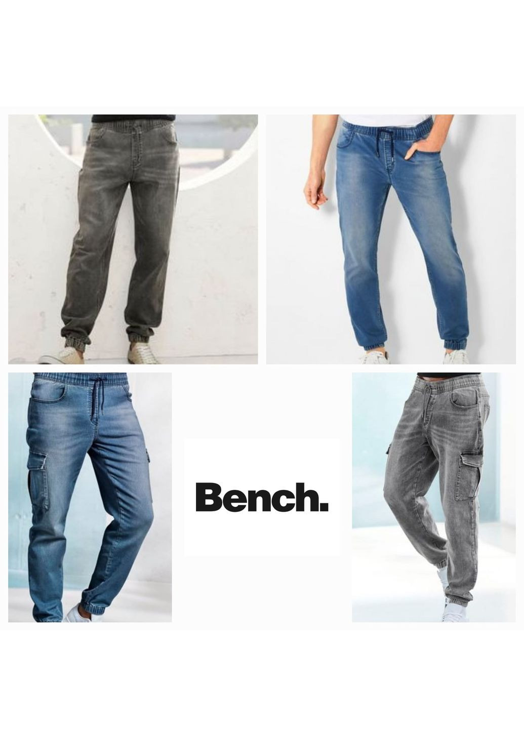 Синие демисезонные джоггеры джинсы Bench
