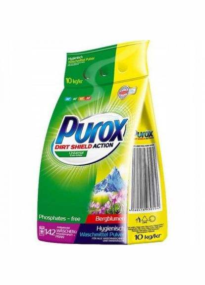 Засіб для прання Purox universal 3 кг (268467774)