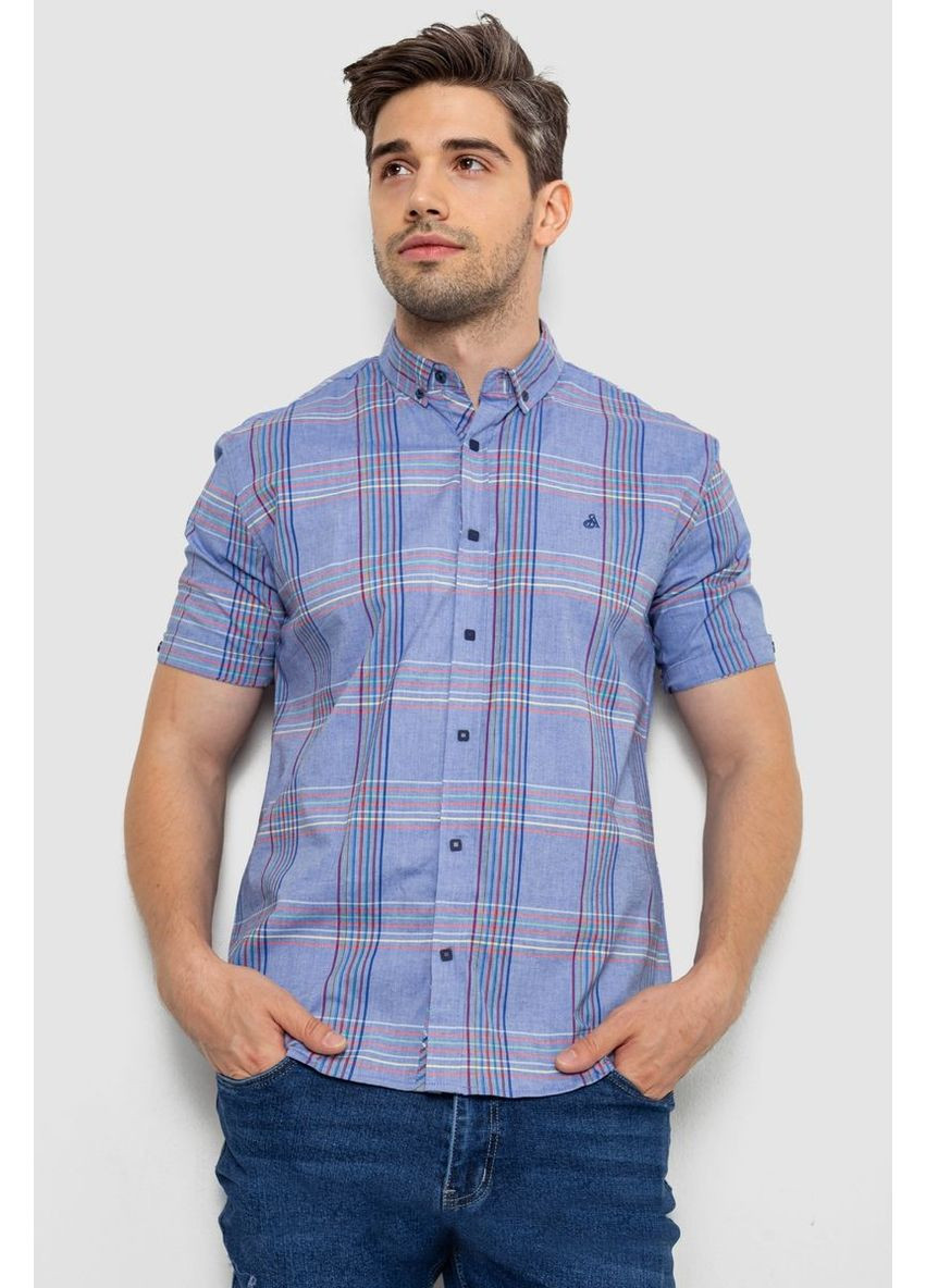 Сиреневая рубашка Ager