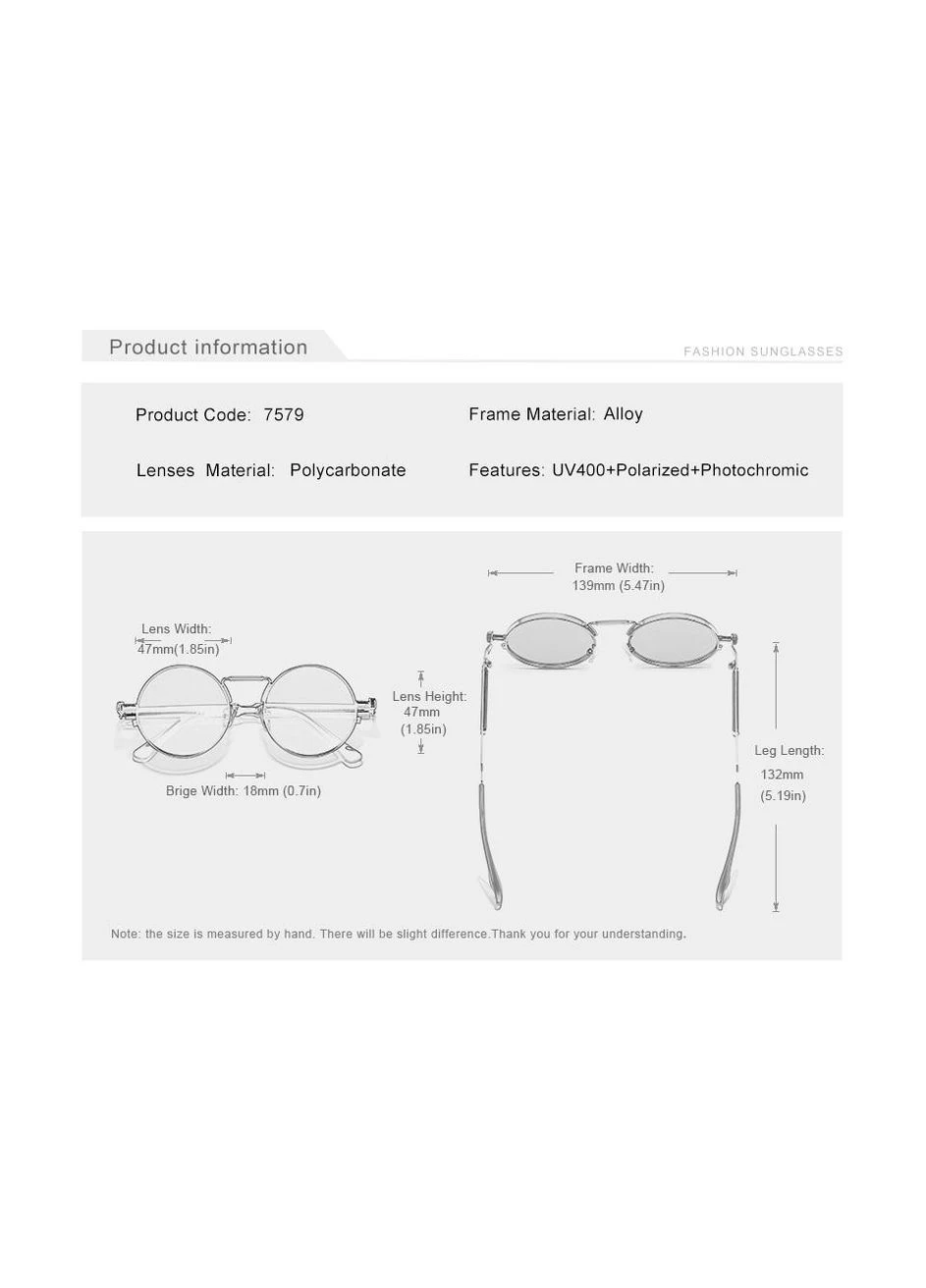 Фотохромні сонцезахисні окуляри Тишейди в металевій оправі N7579F DESIGN No Brand (307084828)