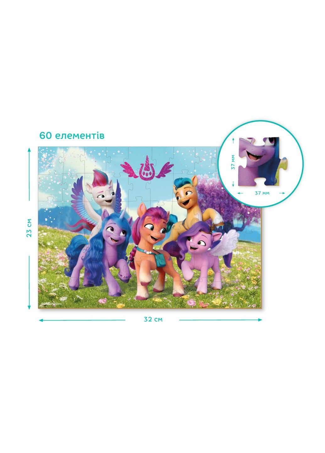 Пазл My Little Pony Приключения в Маретим-Бэй, 60 элементов Dodo (364689274)