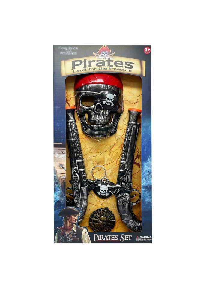 Дитячий ігровий набір "Pirates Ser" 8897А-135 маска, зброя BMW (315352051)