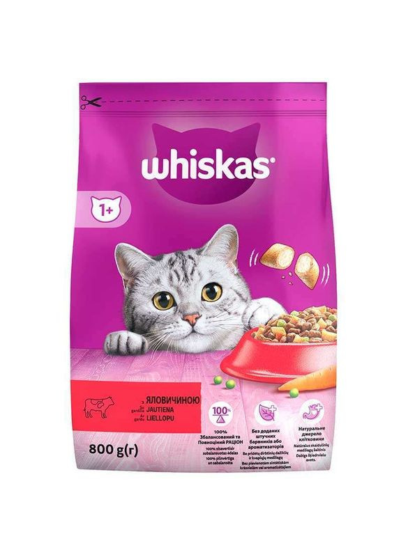Сухой корм с говядиной для кошек 800 г (5998749144145) Whiskas (327070519)