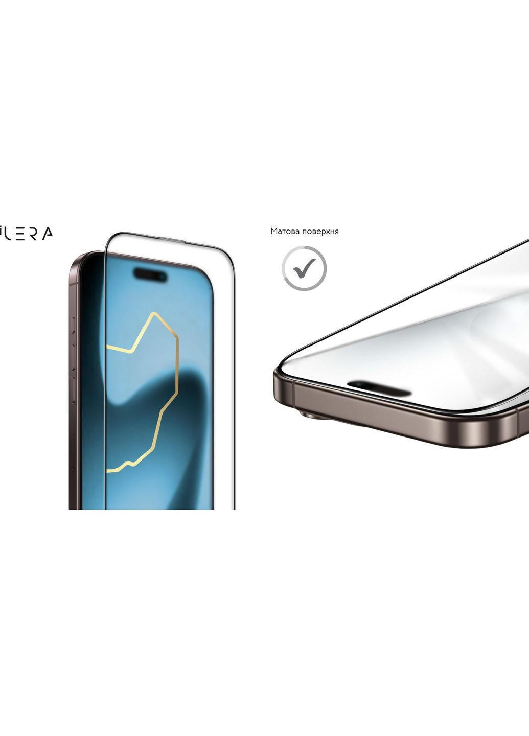 Защитное стекло FrostedGlass 2.0 для iPhone 17 Pro Max Black (ILFRGL17PRMX) iLera (366828533)