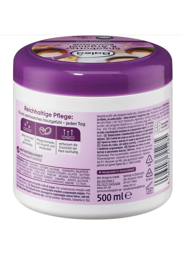Увлажняющий крем для тела с маслом ши и аргановым маслом Bodycreme Sheabutter & Arganöl, 500 ml Balea (366569435)