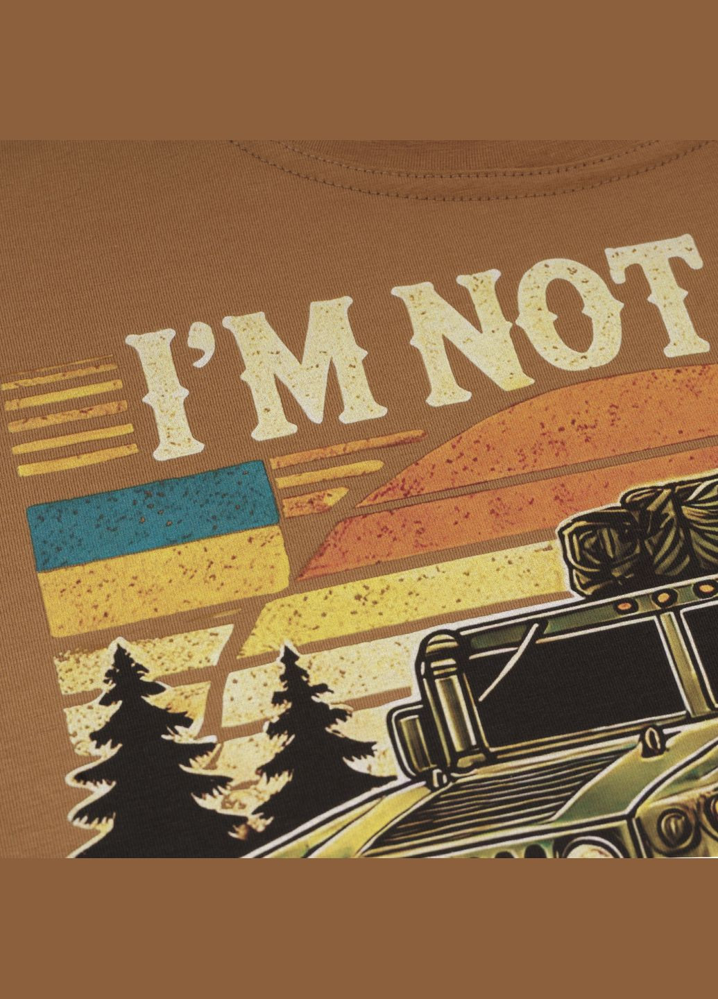 Футболка з малюнком Hummer Coyote Brown P1G (328295173)