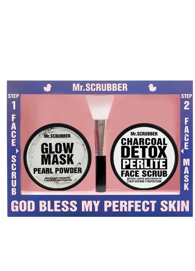 Набор косметики для ухода Perfect Skin. Detox Mr.SCRUBBER Mr. Scrubber (292736784)