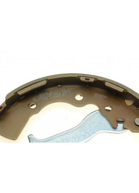 Комплект тормозных колодок 37-14 533 0007 Meyle (354770690)