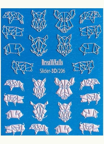 3D-slider, об'ємний слайдер №206 No Brand (299483979)