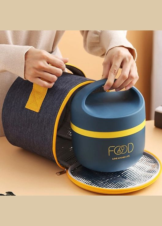 Комплект ланч бокс – термо супница с приборами и термосумкой Food 1500 мл, зеленый More (299841459)