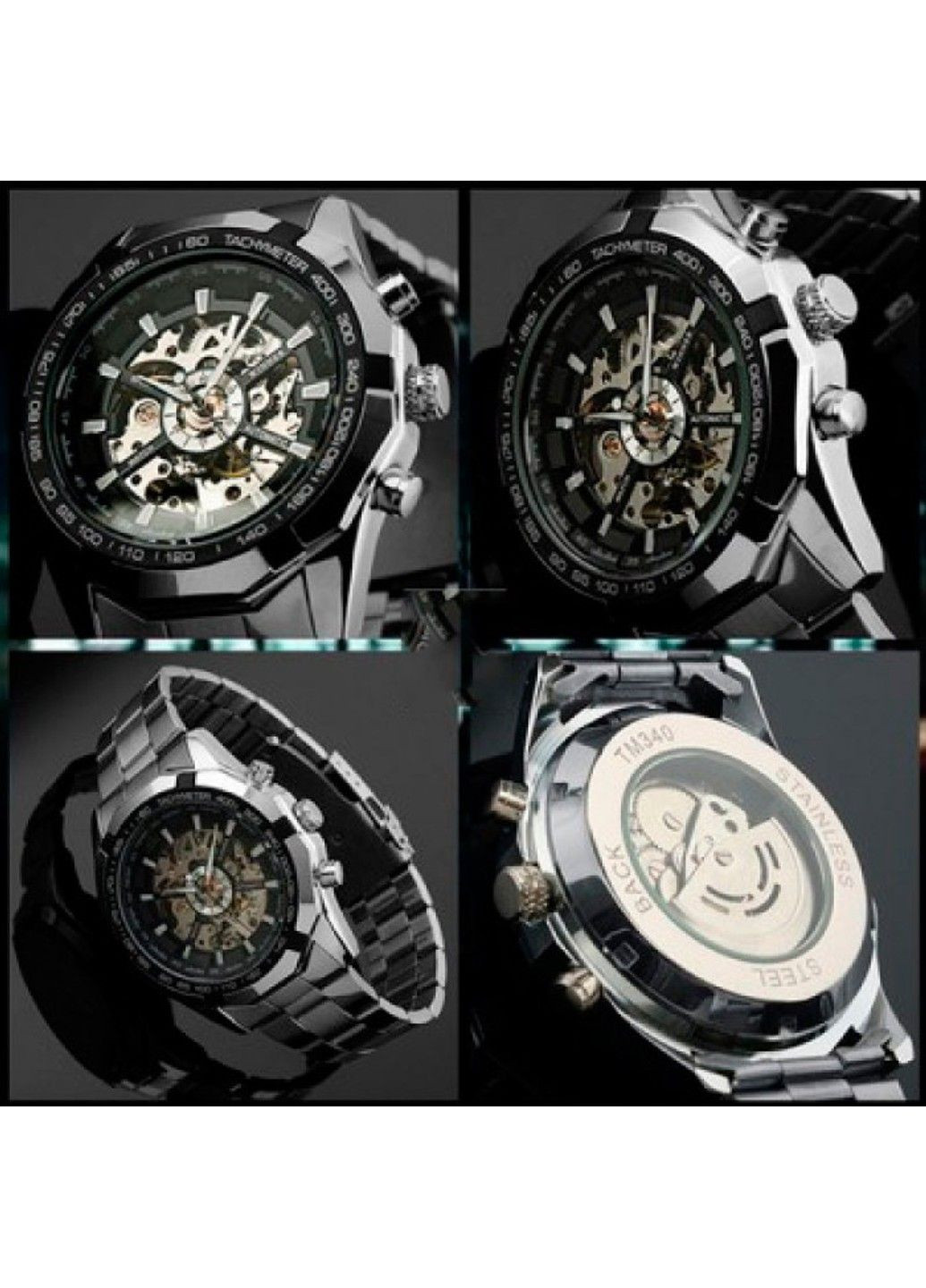 Чоловічий годинник Timi 340 Winner (313653643)