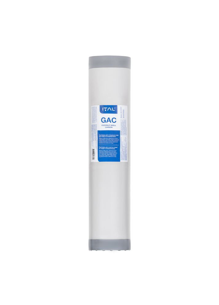 Картридж с гранулированным кокосовым углем GACS10 4,5"х20" (GAC-S20BBIT) ITAL (275335693)
