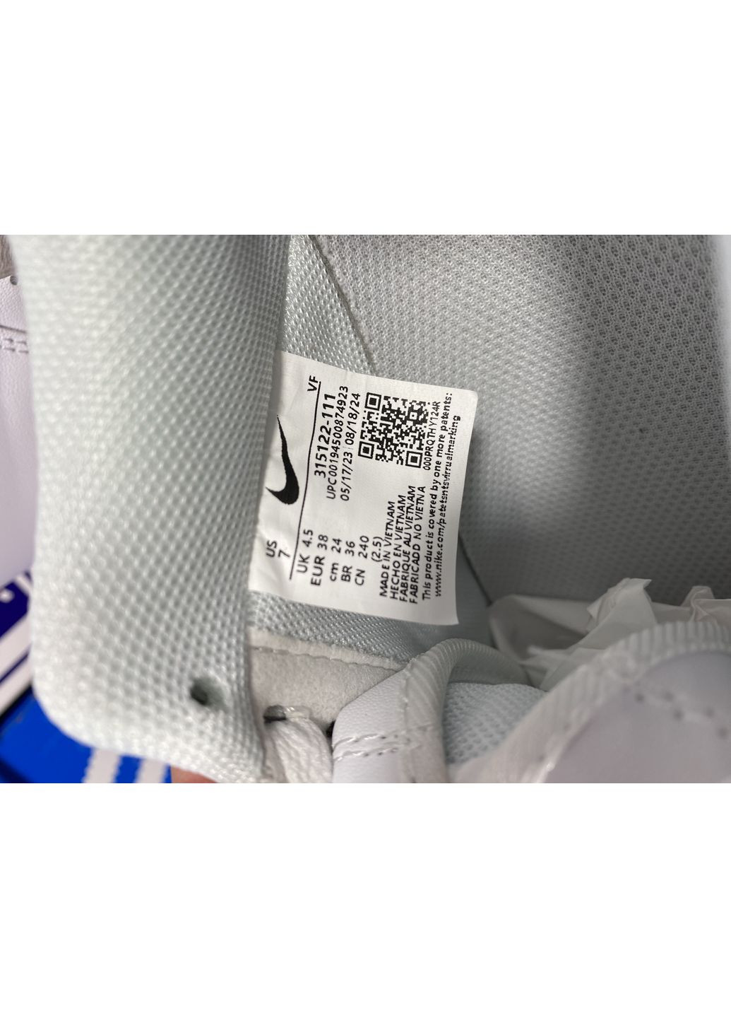 КРОСІВКИ ЖІНОЧІ NIKE AIR FORCE WHITE LUX НАЙК АІР ФОРС 1 ПРЕМІУМ No Brand білі демісезони (368887699)