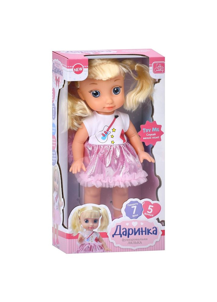 Лялька Даринка, 38см, говорить, співає, читає вірші Home (309020707)