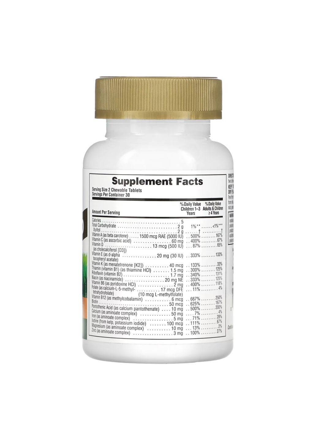 Дитячі мультивітаміни Gold 60 жувальних таблеток без цукру для дітей з вітамінами D3 та K2 вітамінізовані добавки ProDobro (368979887)