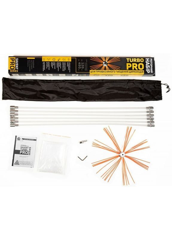 Роторний набір для чищення димоходів TURBO PRO (1 м х 10 шт) Savent TURBO PRO 10 м (371809886)