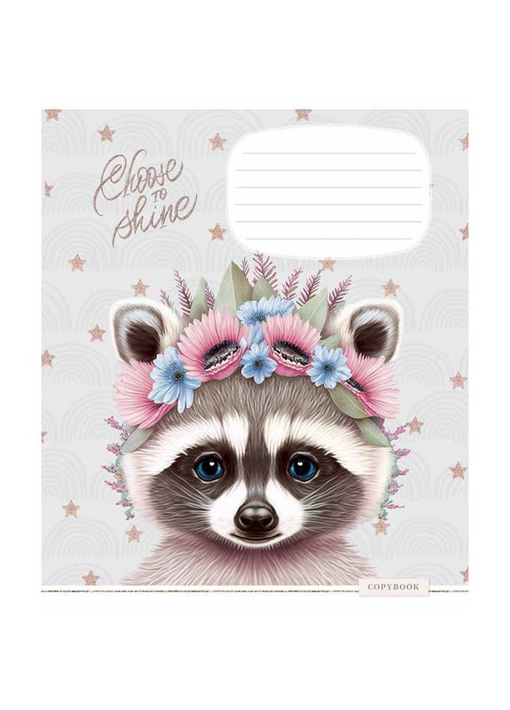 Зошит 12 арк. клітинка " " глітер / Shiny friends Школярик (342416599)