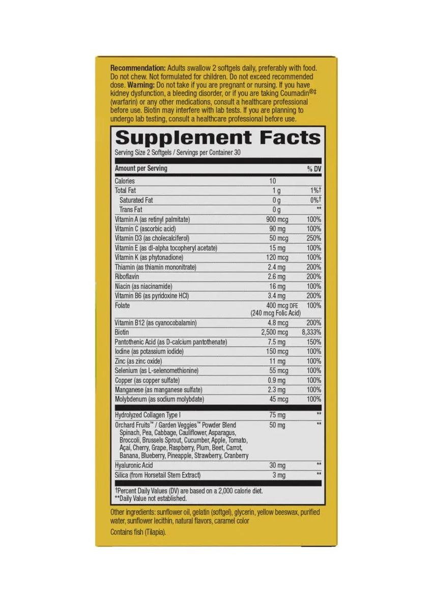 Мультивитамины для волос кожи и ногтей со вкусом клубники Alive! Hair Skin & Nails Multivitamin 60 капсул Nature's Way (361118965)