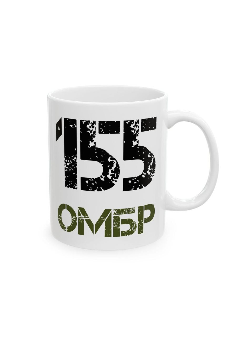 Чашка з шевроном "155-та окрема механізована бригада" No Brand (368671589)