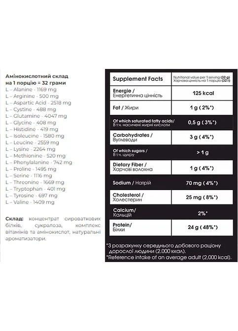100% Whey Protein Instant - 1000g Hazelnut Powerful Progress (369396645)