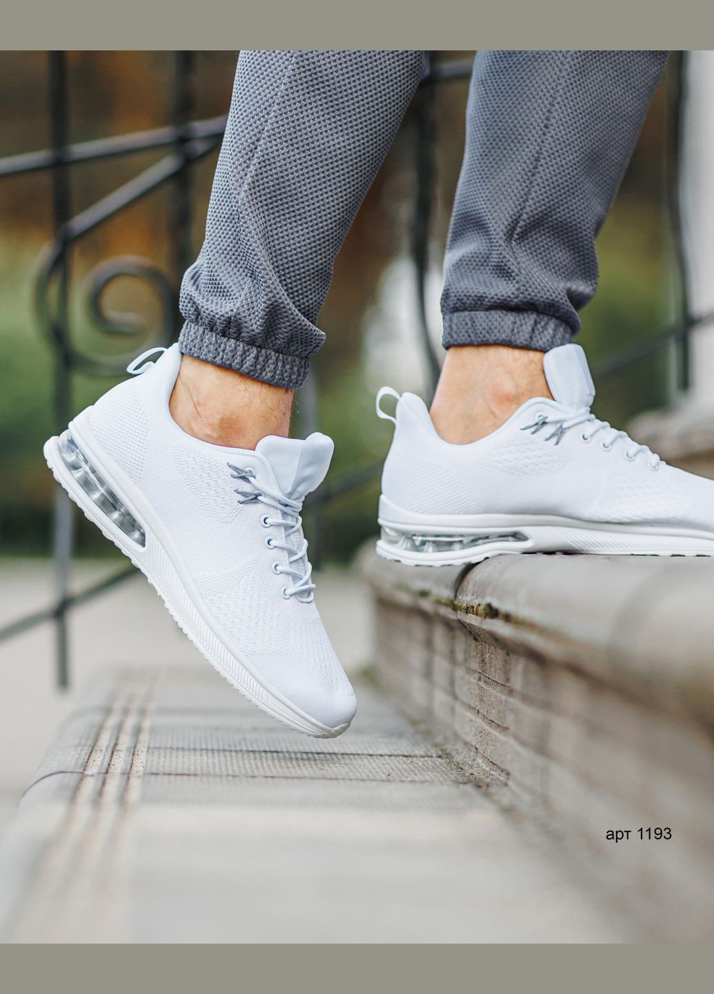 Белые летние кроссовки мужские No Brand Air Max White