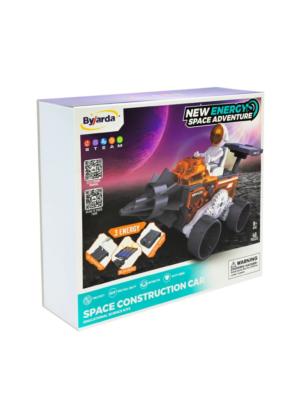 Конструктор игровой на солнечной батарее, размер коробки 22,5×20,4×6,7 см - No Brand TK0202 (371924223)