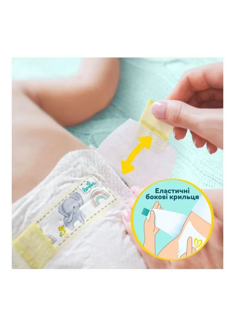 Подгузники Premium Care Размер 7 (15+ кг) 108 шт (8700216423632) Pampers Premium Care Розмір 7 (15+ кг) 108 шт (357435956)