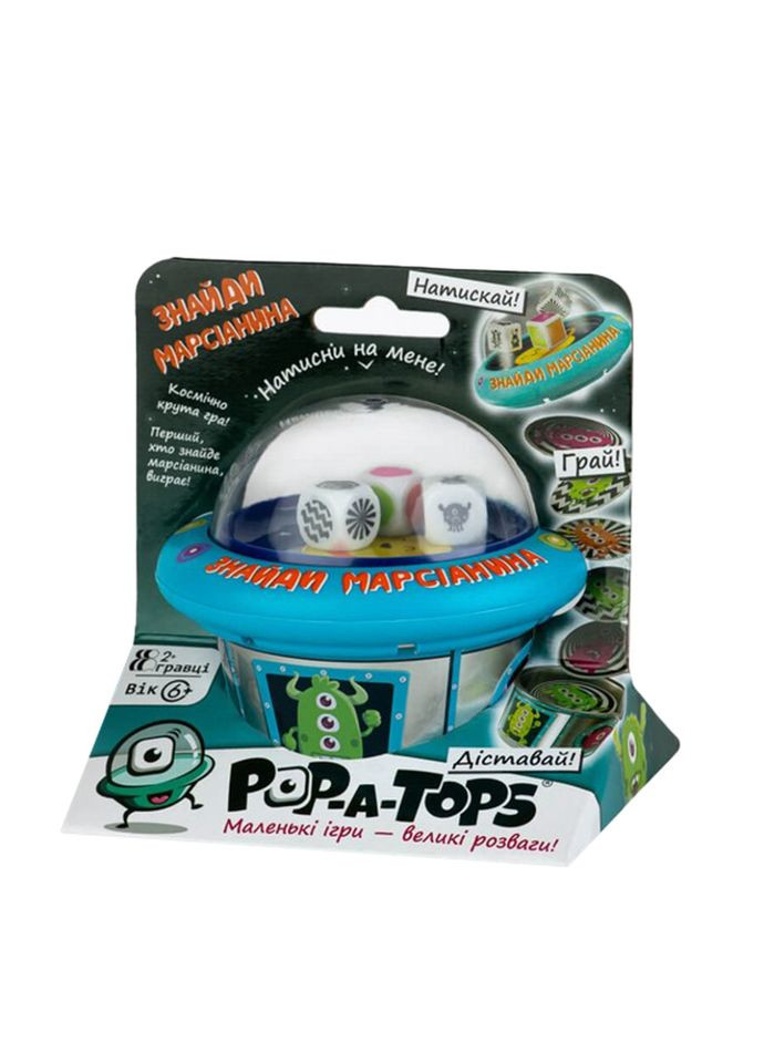 Настільна гра "Pop-A-Tops: Знайди марсіанина" FGS62 українською мовою Fun Games (304973047)