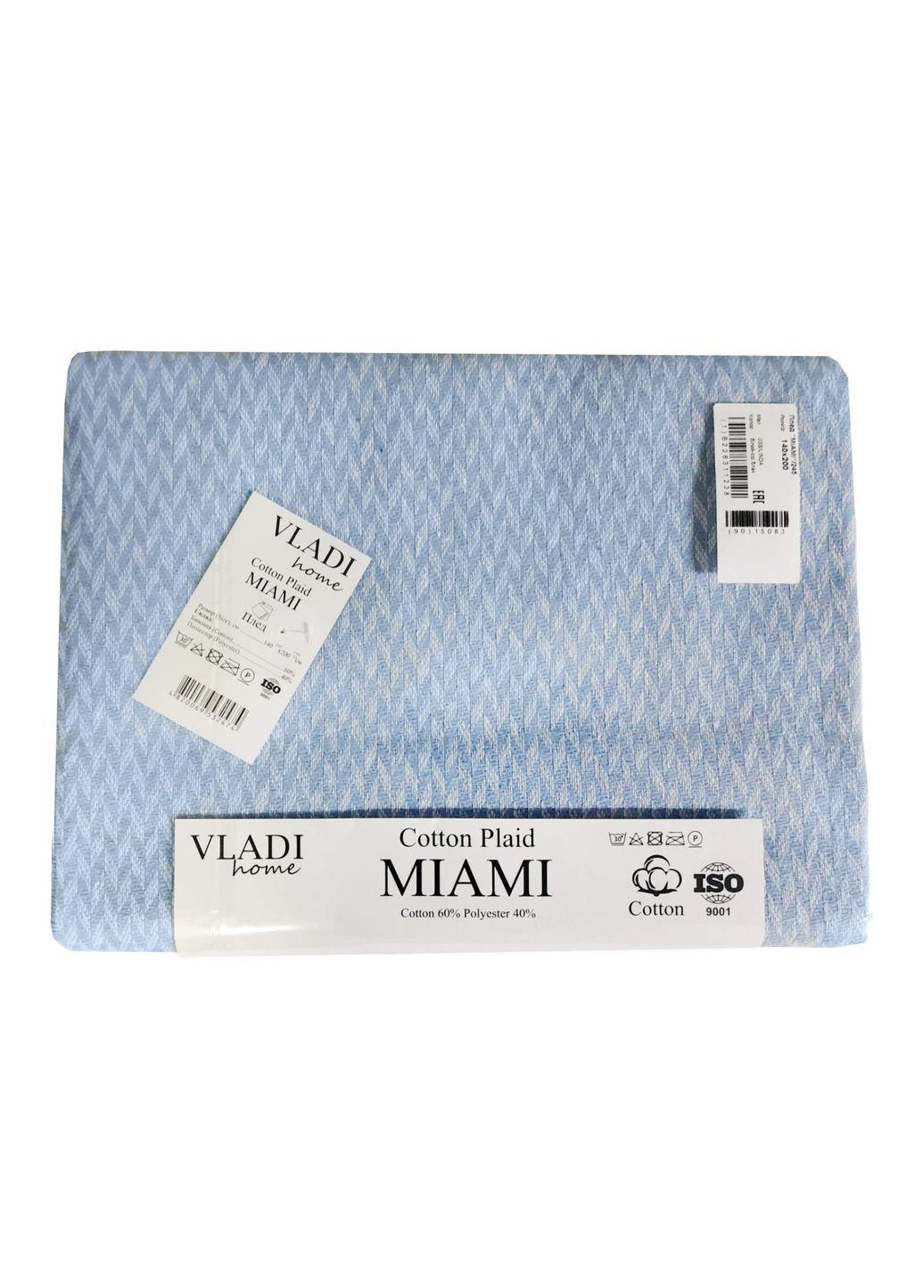 Плед хлопковый - Miami №3S Linda бело-серо-голубой 140*200 полуторный Vladi (288046099)