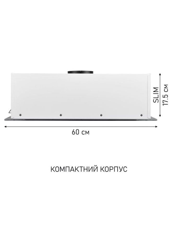 Вытяжка HBI 6473 WH GLASS 800 LED LINE MINOLA (357437506)