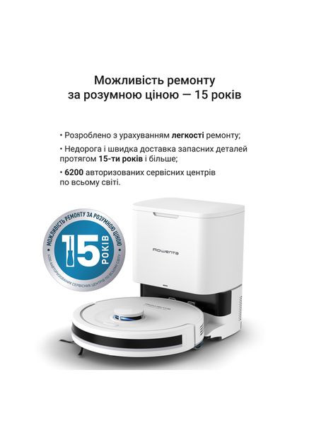 Робот-пилосос X-PLORER Serie 90+ RR8797WH Rowenta (360417935)