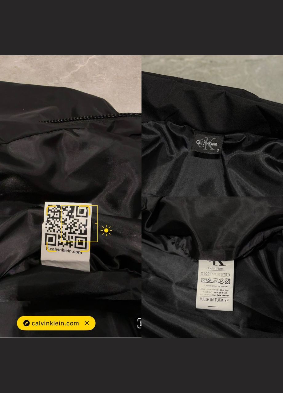 Чорна вітровка No Brand