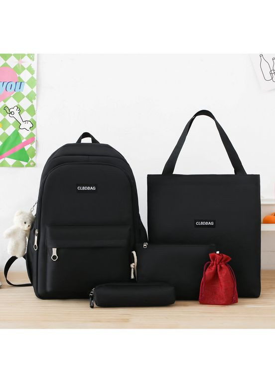 Рюкзак черный с сумочками и пеналом в комплекте с мешочком КиП (277698331)
