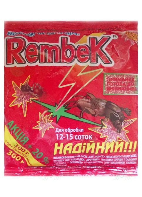 Защита от грунтовых вредителей Рембек 360г Rembek (356120320)