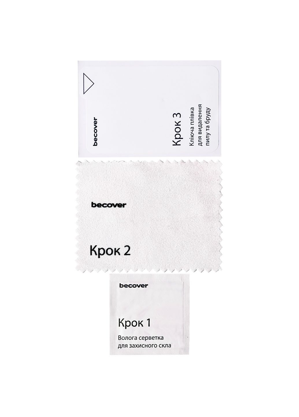 Захисне скло для Apple iPhone 16 Pro Max 10D Black (712324) BeCover (351560071)