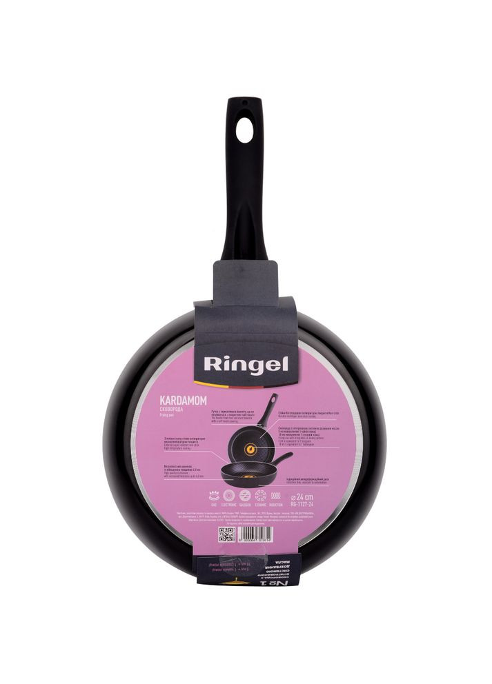 Сковорода Kardamom 22 см Black (RG-1127-22) Ringel (323043647)