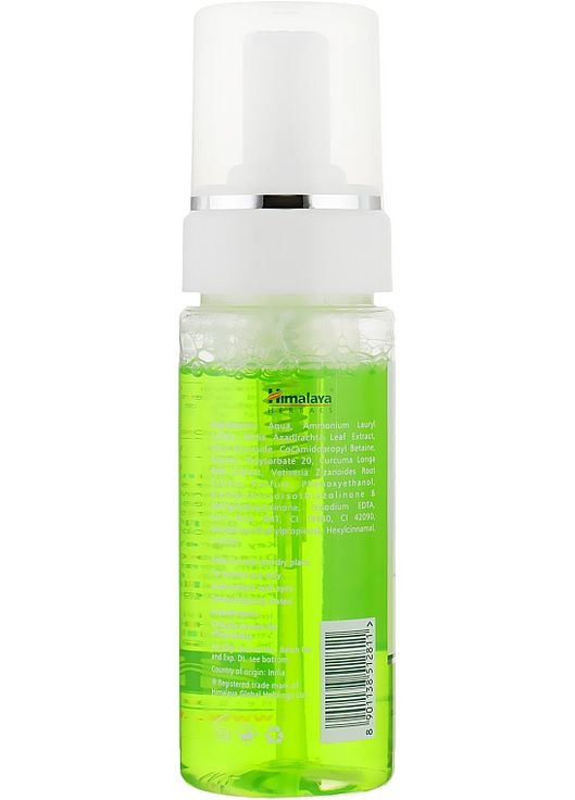 Пенка для умывания с немом 150ml (56103-1635) Himalaya Herbals (368637104)
