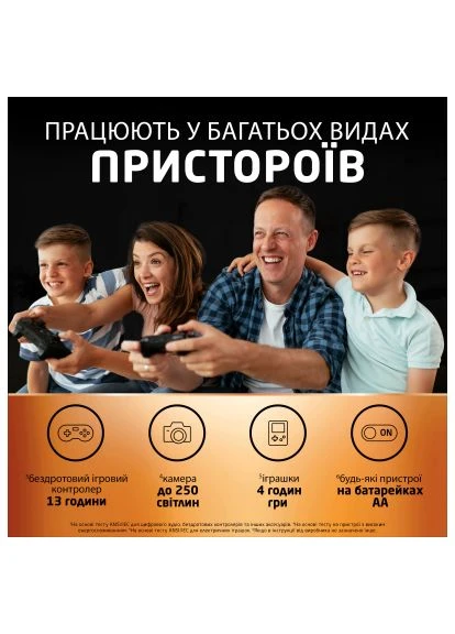Акумулятор AA HR6 1300mAh * 4 (5007324) Duracell AA HR6 1300mAh * 4 (389557477)