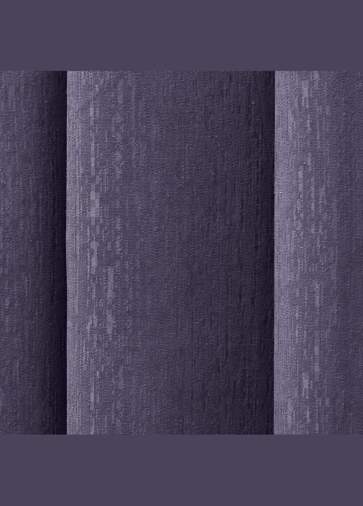 Тканина портьєрна однотонна Shell сіра IDEIA (337172134)