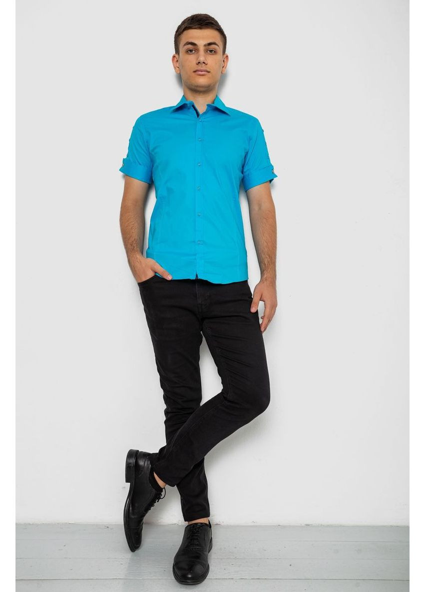 Бирюзовая рубашка Ager