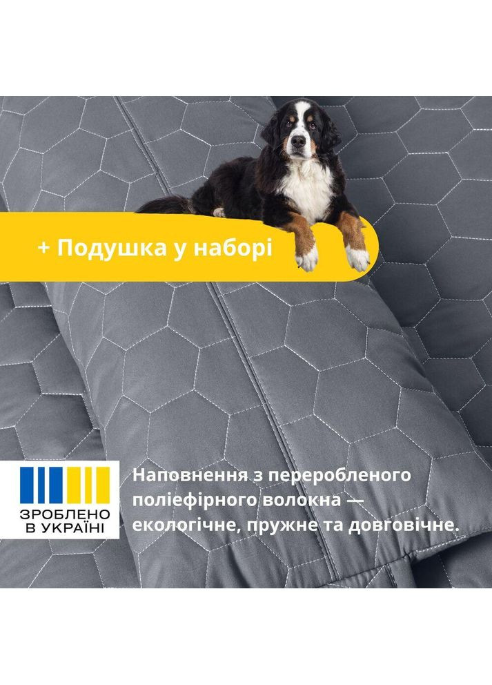 Лежанка матрац 70х110х12 см лежак для домашніх улюбленців з чохлом на блискавці та подушкою для собак IDEIA (328069122)