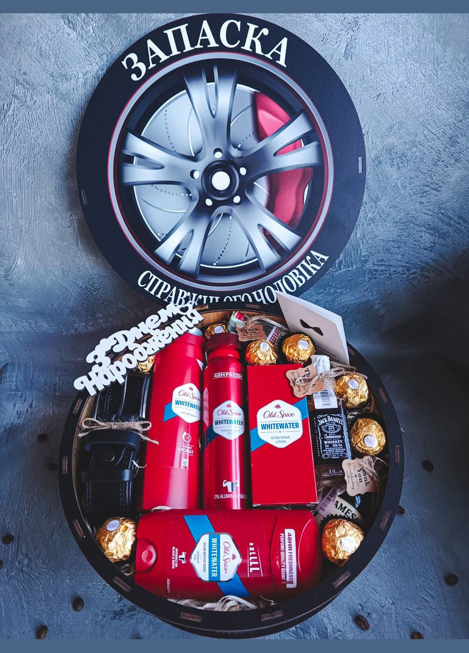 Оригінальний подарунок запаска справжнього чоловіка для коханого для друга для батька чи кума No Brand (328451107)