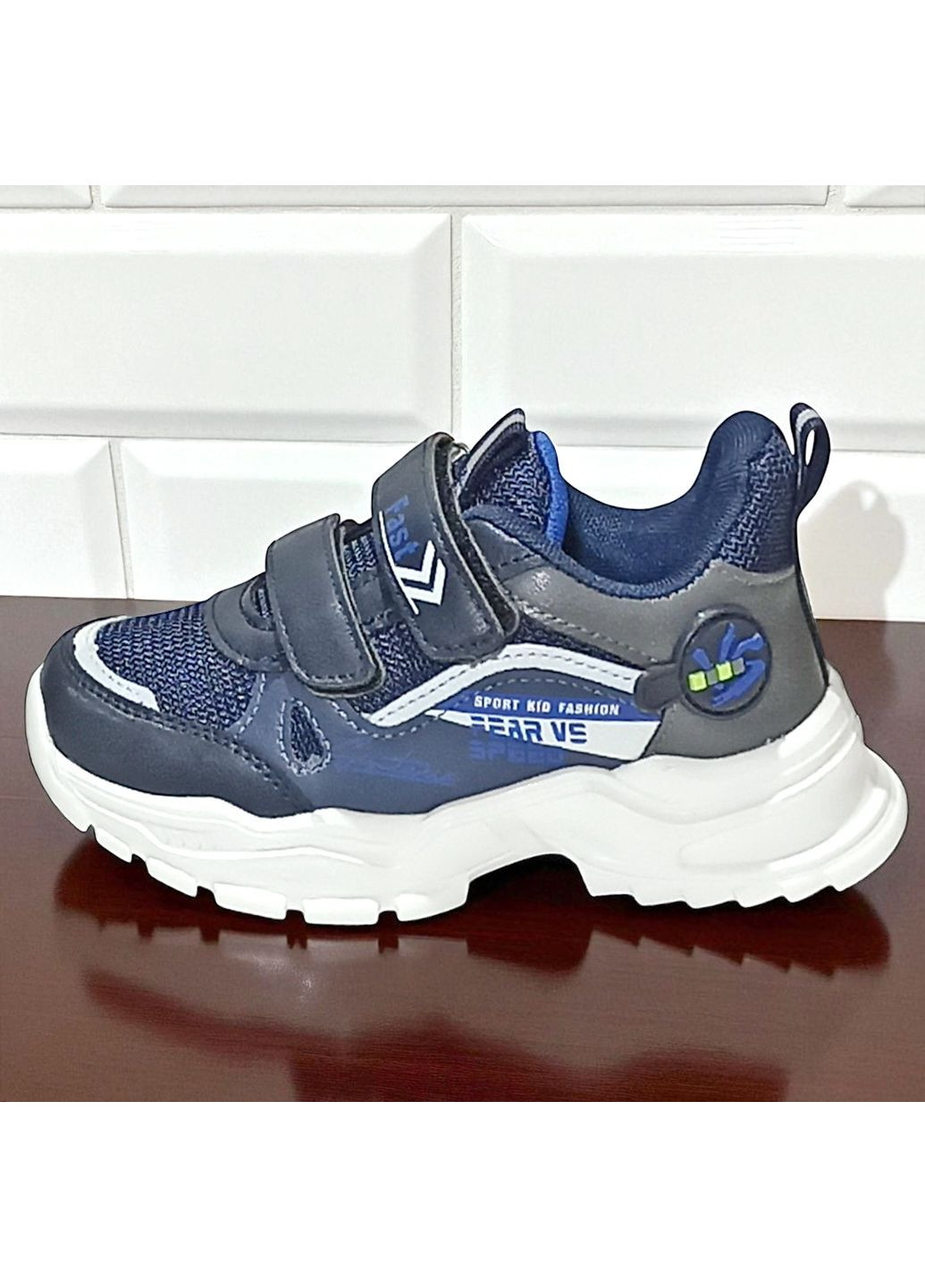 Синие демисезонные ортопедические текстильные кроссовки на липучках для мальчика Boyang