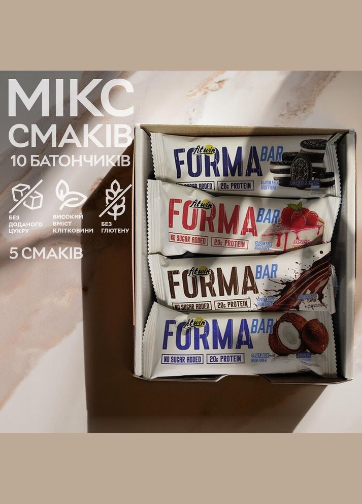 Батончик Forma Bar 33%, 10x60 грамм MIX FitWin (322292620)