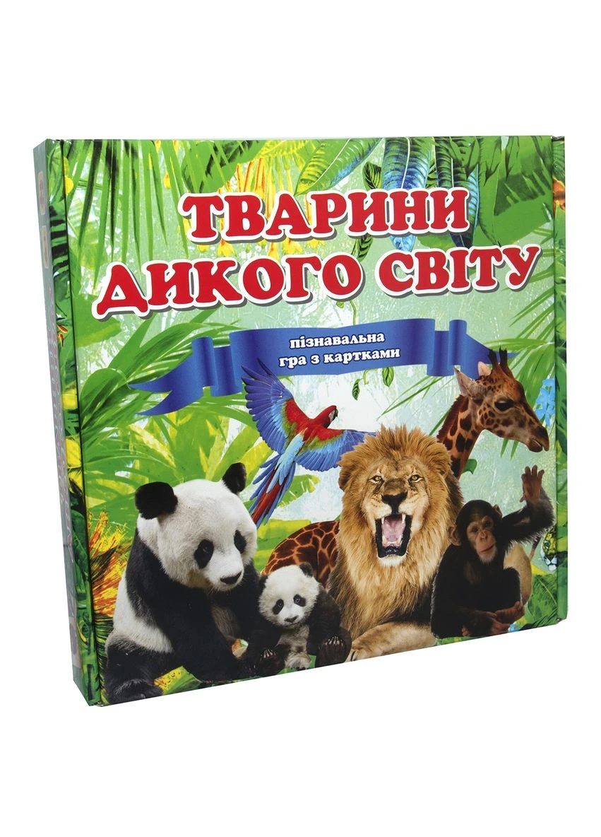 Настольная игра Животные дикого мира на украинском языке (655) Strateg (362489246)