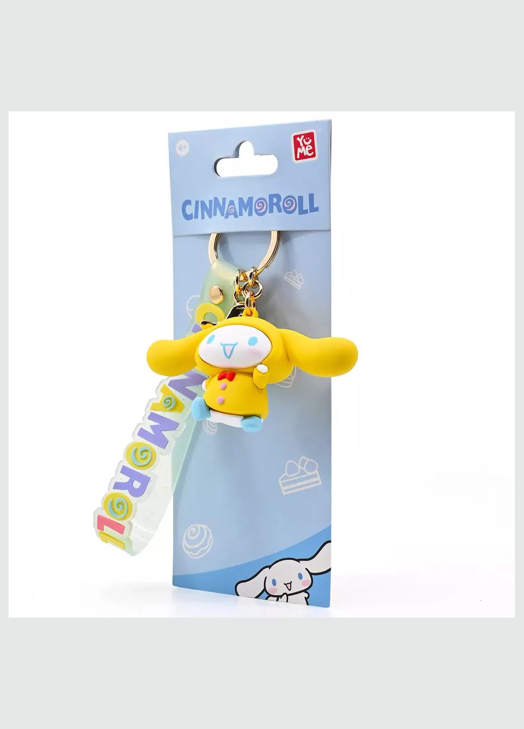 Брелок Hello Kitty Сінаморол у дощовику (11571) YUME (333251946)