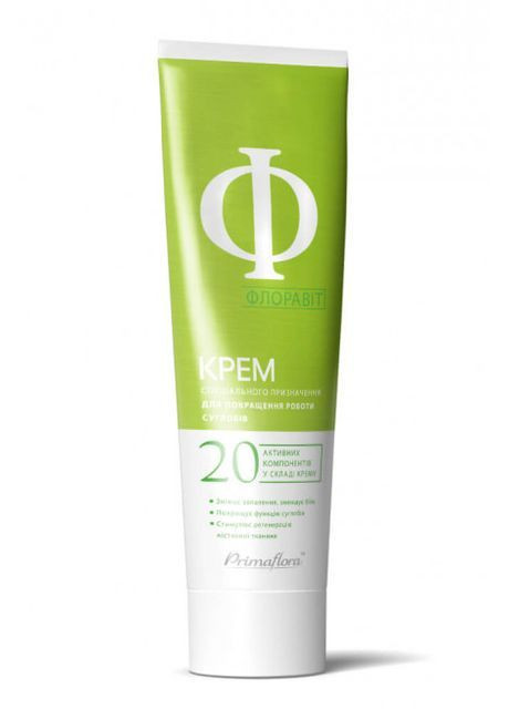 Крем для суставов Флоравит противовоспалительный 90г Примафлора (370676577)