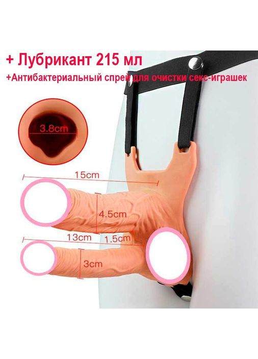 Подвійний порожнистий страпон з вібрацією 10 режимів + Лубрикант 215 мл + Спрей для очищення секс-іграшок Тілесний Lovetoy (360603791)